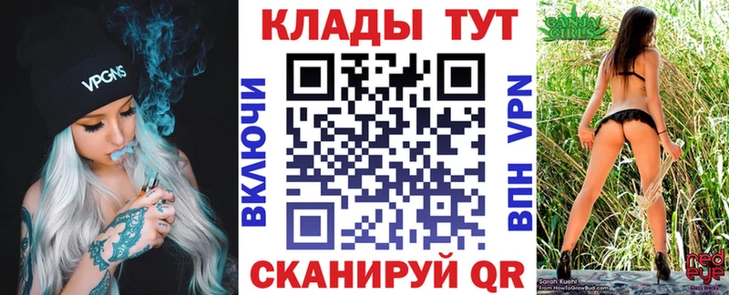 Что такое Каргополь Амфетамин  LSD-25  A PVP  Меф мяу мяу  Cocaine  ГАШИШ  Бошки Шишки 