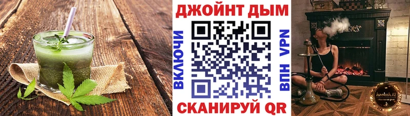 наркота  Каргополь  Cannafood марихуана 