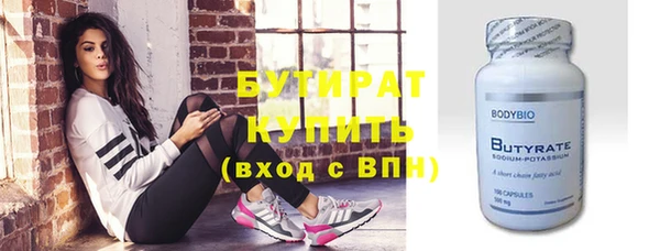 mdpv Заволжье