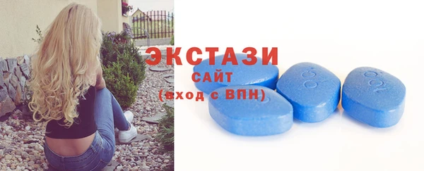 mdpv Заволжье