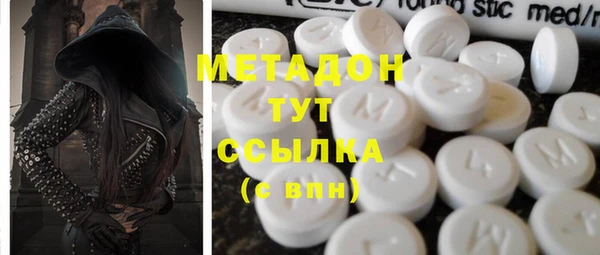 mdpv Заволжье