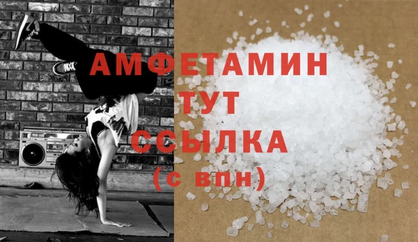 mdpv Заволжье
