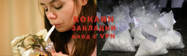 меф VHQ Заводоуковск