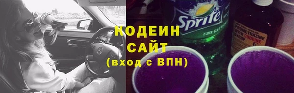 меф VHQ Заводоуковск