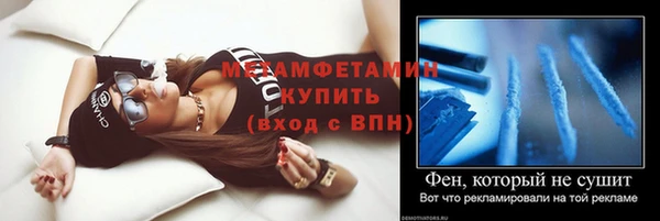 mdpv Заволжье