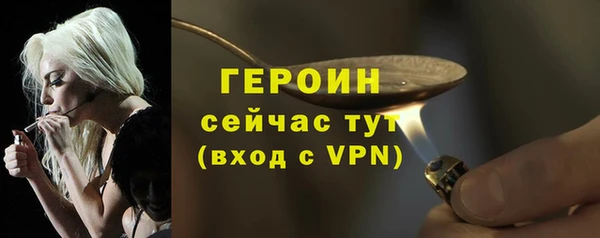mdpv Заволжье