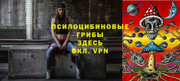 mdpv Заволжье