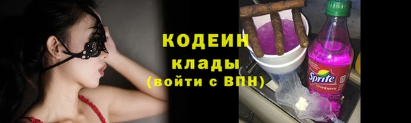 меф VHQ Заводоуковск