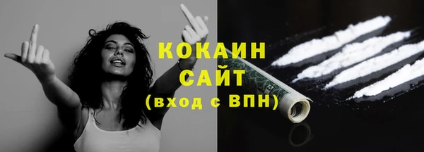 меф VHQ Заводоуковск
