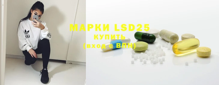 меф VHQ Заводоуковск