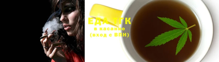 меф Заволжск
