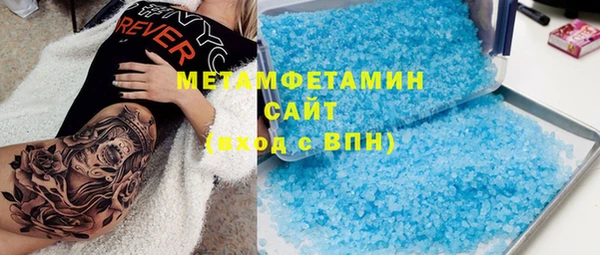 mdpv Заволжье