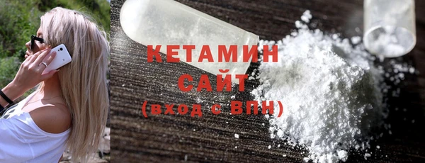 меф VHQ Заводоуковск