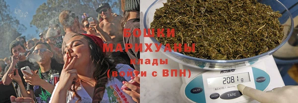 меф Заволжск