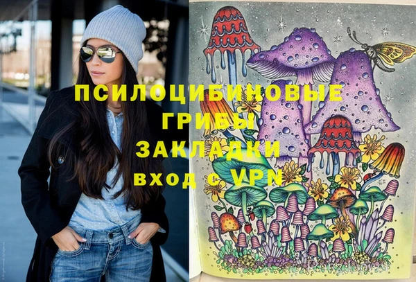 меф VHQ Заводоуковск