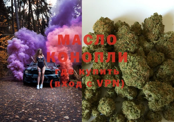 mdpv Заволжье
