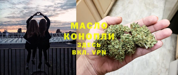 меф VHQ Заводоуковск