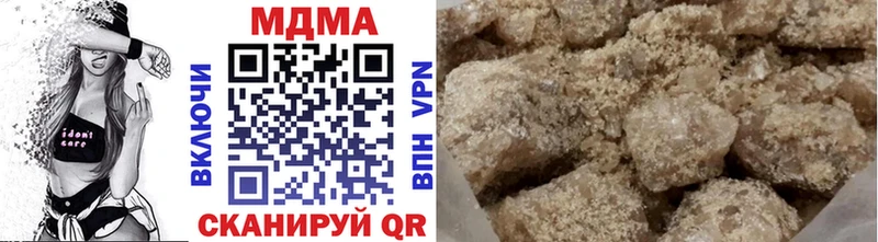 хочу   Каргополь  MDMA VHQ 