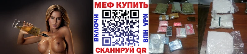 МЯУ-МЯУ VHQ Каргополь