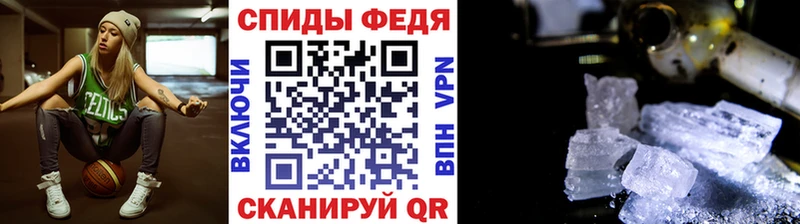 закладка  Каргополь  Метамфетамин витя 
