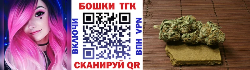 МАРИХУАНА White Widow  купить наркоту  Каргополь 